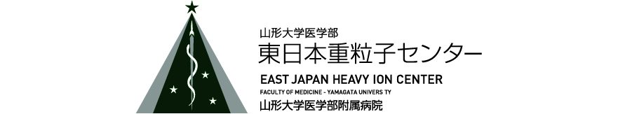 山形大学医学部様_880×162